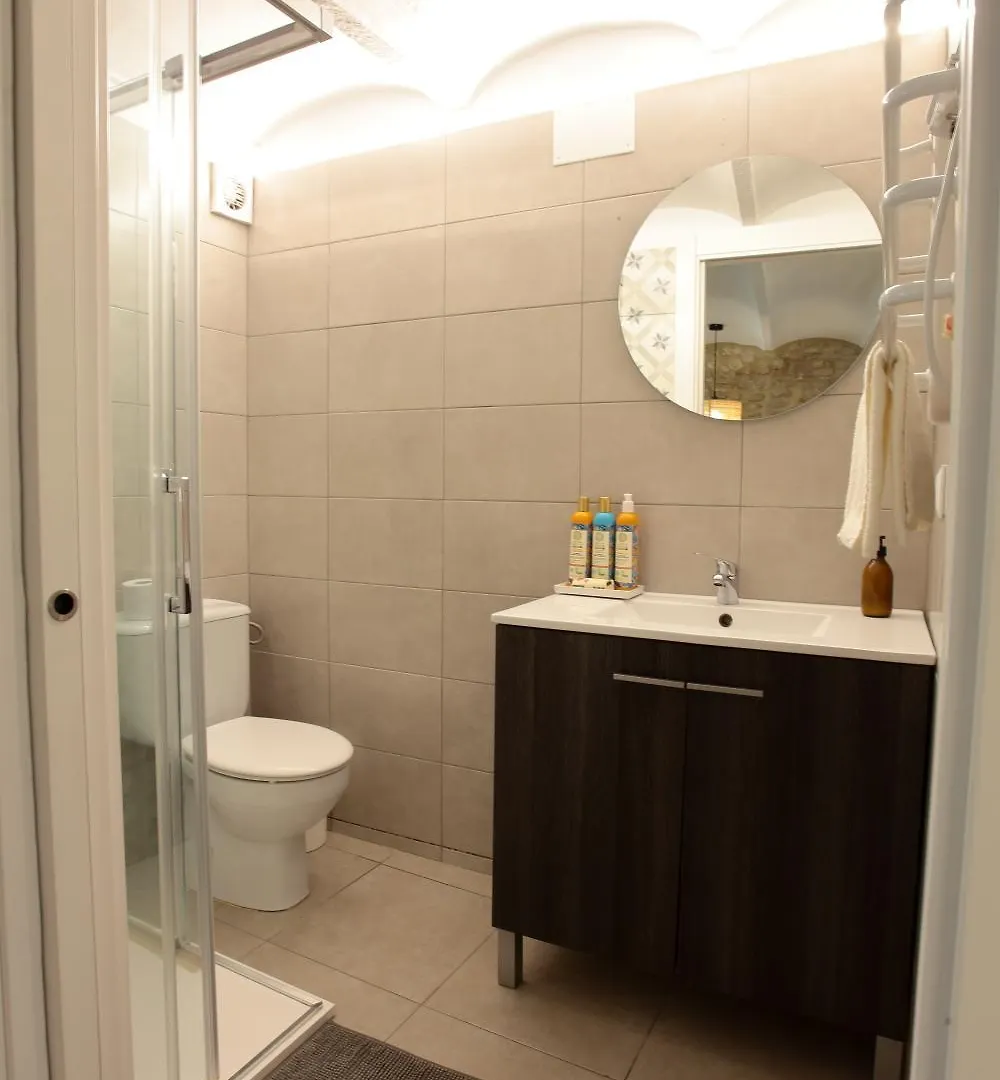 Apartamento Old Side Girona Two 0*,